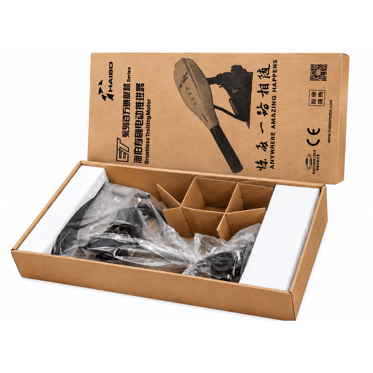 Haibo ET-54 Electric Trolling Motor Packaging